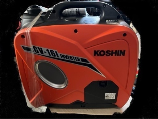【商談中】値下げ　未使用　KOSHIN GV-16i 工進 発電機　インバーター発電機