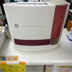 セラミックファンヒーター　No.9804　シャープ　HX-125...