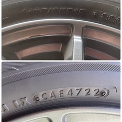 交渉中)2022年製スタッドレスVRX2 185 65 15 ４本セット（深谷〜坂戸手渡し）