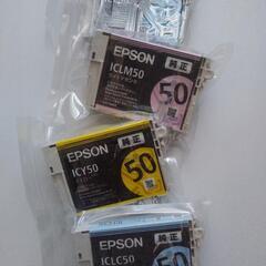 EPSON　インクカートリッジ　12パック