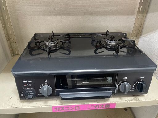 ガスコンロ　No.9350　パロマ　2018年製　LPガス　IC-N36B-R　【リサイクルショップどりーむ荒田店】