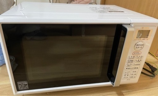 TOSHIBAオーブンレンジ