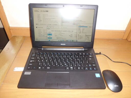 もしもの時も安心　美品　格安PCどうですか？win11