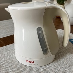 T-fal justine +