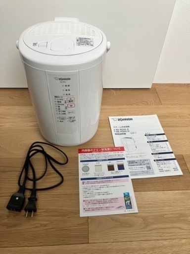 2020年製　象印　加湿器　ホワイト　EE-RQ50
