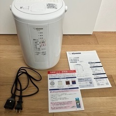 2020年製　象印　加湿器　ホワイト　EE-RQ50