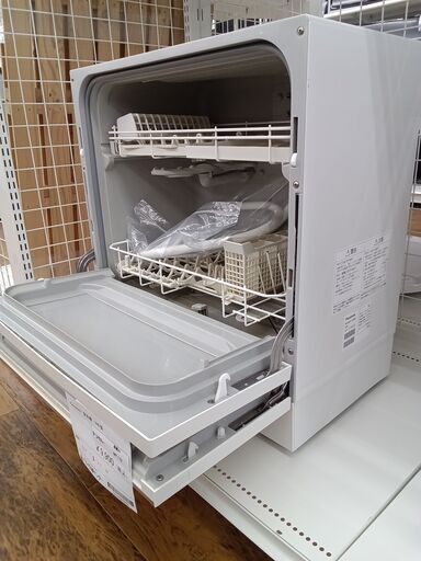 ☆ジモティ割あり☆ Panasonic 食洗機 22年製 動作確認／クリーニング