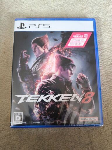 鉄拳8 PS5