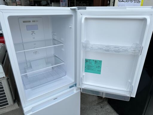 Haier ハイアール 2022年 JR-NF140M 140L 2ドア 冷凍冷蔵庫 ハイアール