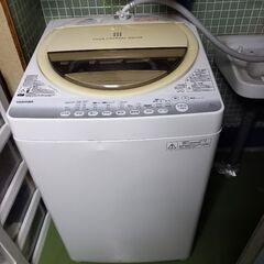 【連絡ください】洗濯機6kg