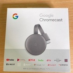 Google Chromecast 正規品 第三世代 2K対応 チャコール GA00439-JP