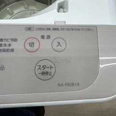 ✨高年式✨Panasonic パナソニック✨6kg洗濯機✨NA-F60B14✨2021