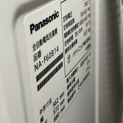 ✨高年式✨Panasonic パナソニック✨6kg洗濯機✨NA-F60B14✨2021