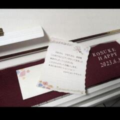 🍑岡山から大阪まで配達無料！
送料込み YAMAHA CLP-645WA 2018年購入ほとんど新品&激可愛いエリア限定配達！㉑