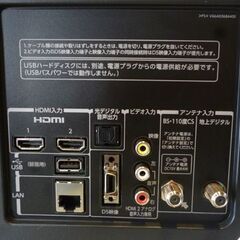 TOSHIBA 40インチ 液晶テレビ 40S5 2013年製 ダブルチューナー リモコンジャンク 東芝 テレビ 札幌市東区 新道東店