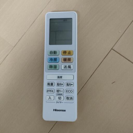 【美品】Hisense エアコン HA-S22DE9-W 6畳用 2021年 K エアコン ハイセンス HA-S22DE9-W エアコン ハイセンス HA-S22DE9-W