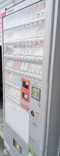 タバコ自販機