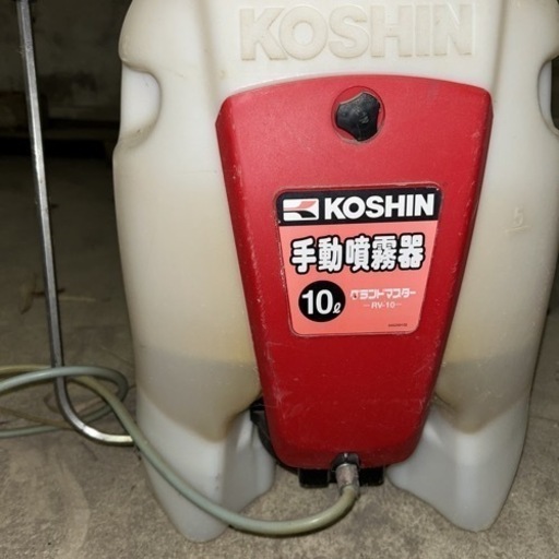 手動噴霧器　10ℓ
