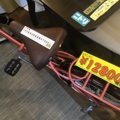 配達可】【自転車 折りたたみ】【20インチ 】クリーニング済み【管理 