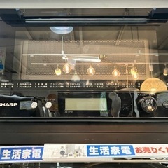 ⭐️人気⭐️2020年製 SHARP シャープ オーブンレンジ ...