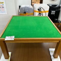 リサイクルショップどりーむ天保山店　No11291 コタツテーブ...