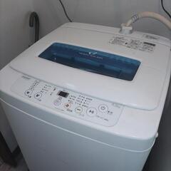 洗濯機  2014年製