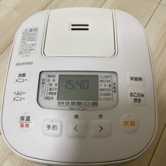 炊飯器3合アイリスオーヤマ　22年製