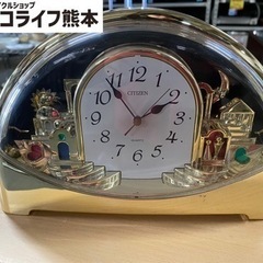 シズチン　置き時計