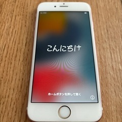 【ネット決済・配送可】iPhone6S SIMフリー64GB ピンク