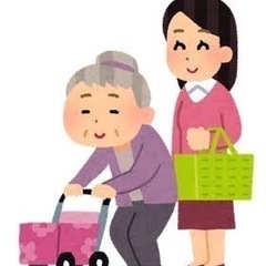 お買い物サービスの新規登録スタッフ大募集‼️ - 四国中央市