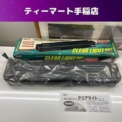 美品 GEX クリアライト CL601 1灯 幅60ｃｍ 蛍光灯...