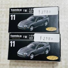 🔥【ミニカー】トヨタ　スープラ　灰色 販売中🔥972　田川市/お...