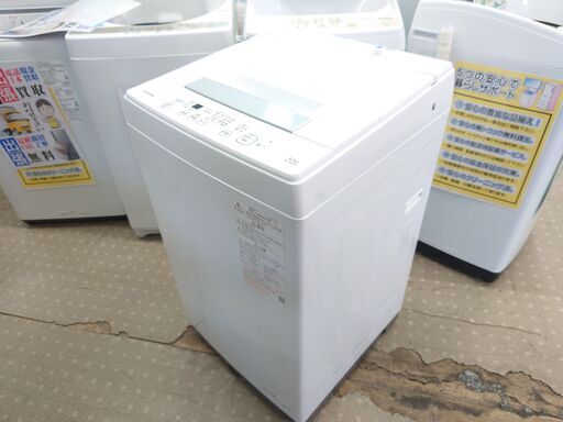 安心の分解洗浄済TOSHIBA 4.5kg洗濯機 2021年製 保証有り【愛千142】