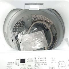 🌟安心の分解洗浄済🌟TOSHIBA 4.5kg洗濯機 2021年製 保証有り【愛千142】