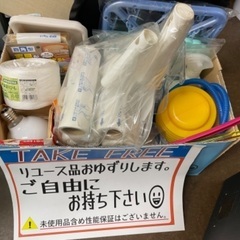 リユース品　ごちゃまぜ　天神橋筋商店街3丁目にて