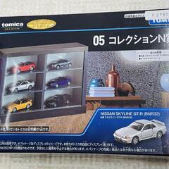 🔥【ミニカー】コレクションN賞　 販売中　974　田川市/おたからの翔