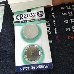 【開封、未使用】CR2032コイン型リチウム電池 2個
