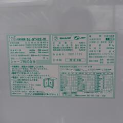 お取引先決定 冷蔵庫2019年