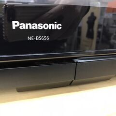 ⭐️ジモティ大幅お値下げ!!!!⭐️¥36,800→¥19,500⭐️　Panasonic/パナソニック スチームオーブンレンジ NE-BS656-K 2019年製