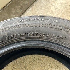 ラジアルタイヤ 2本セット 185/65R15 ブリヂストン