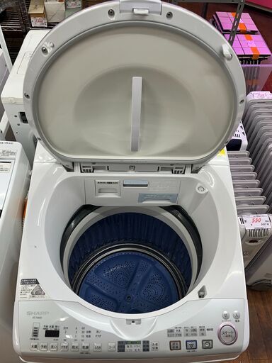 リサイクルショップどりーむ天保山店 No13015 SHARP 乾燥機能付き洗濯