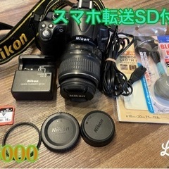 Nikon一眼レフカメラ　D5000