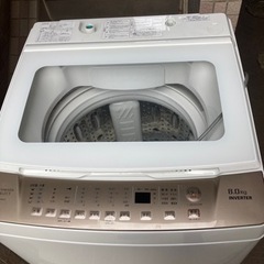 【受付中】洗濯機 8kg