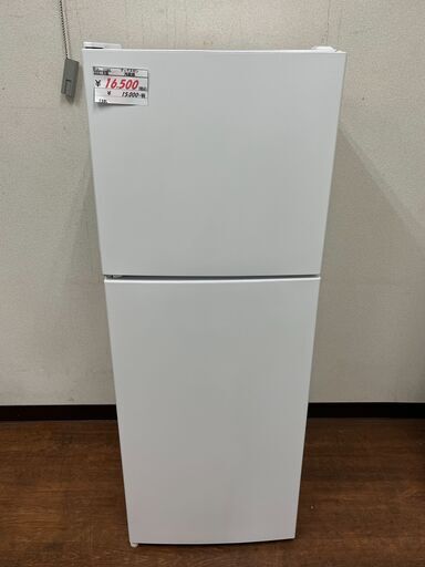 リサイクルショップどりーむ天保山店　No11347　冷蔵庫　マックスゼン　2021年製　138L　1人暮らしサイズ