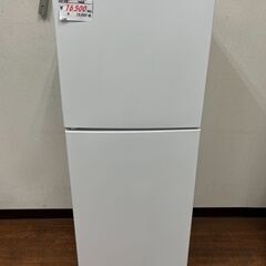リサイクルショップどりーむ天保山店 No11347 冷蔵庫 マックスゼン 