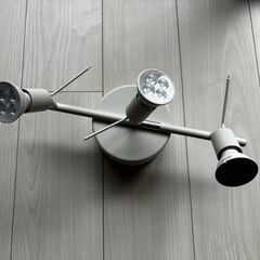 IKEA 天井照明 TROSS トロス LED電球つき