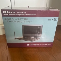 Wizz DV-PT930 BLACK ジャンク品