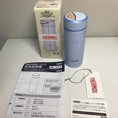 N2401-798 THERMOS 真空断熱ケータイマグ JOG...