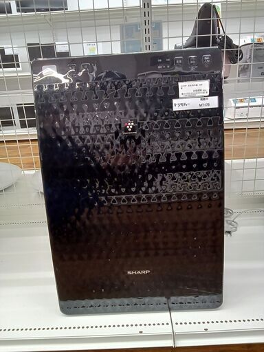 ★ジモティ割あり★ SHARP 空気清浄機  20年製 動作確認／クリーニング済み MT175