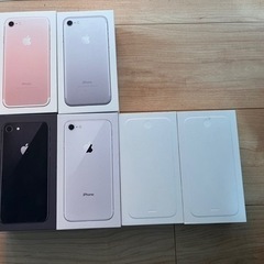 【無料】iPhoneケースのみ